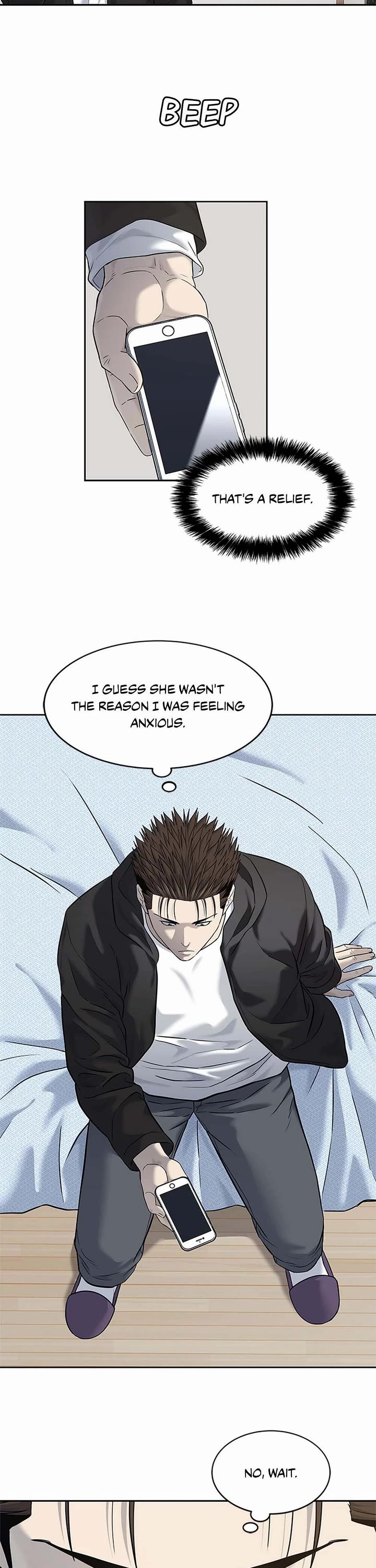 God Of Blackfield Chapter 246 page 6 - Chapter 246