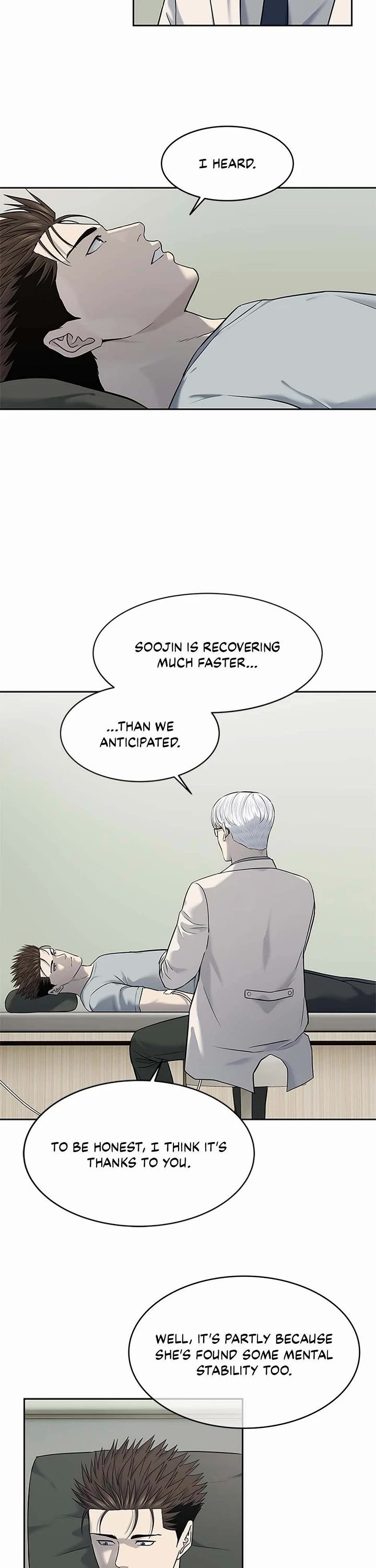 God Of Blackfield Chapter 247 page 11 - Chapter 247