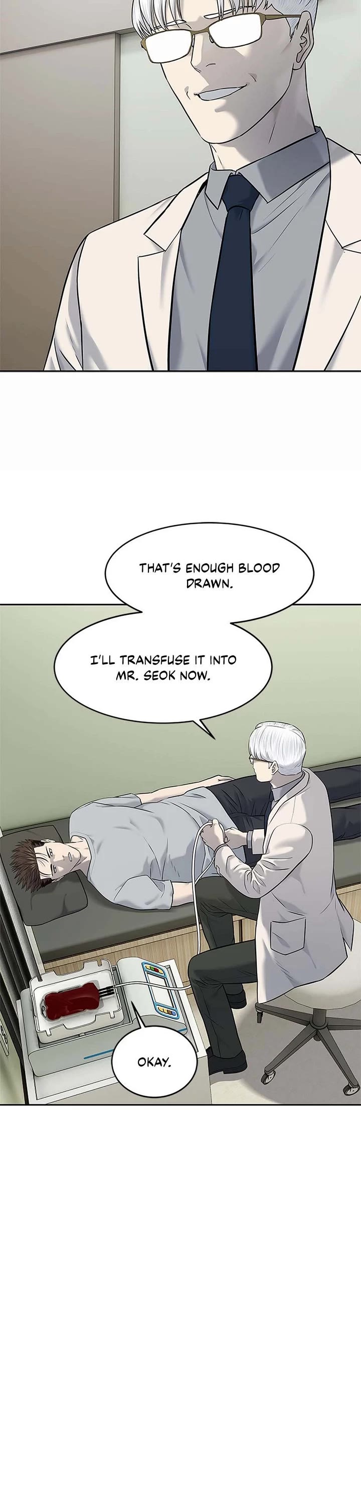 God Of Blackfield Chapter 247 page 13 - Chapter 247
