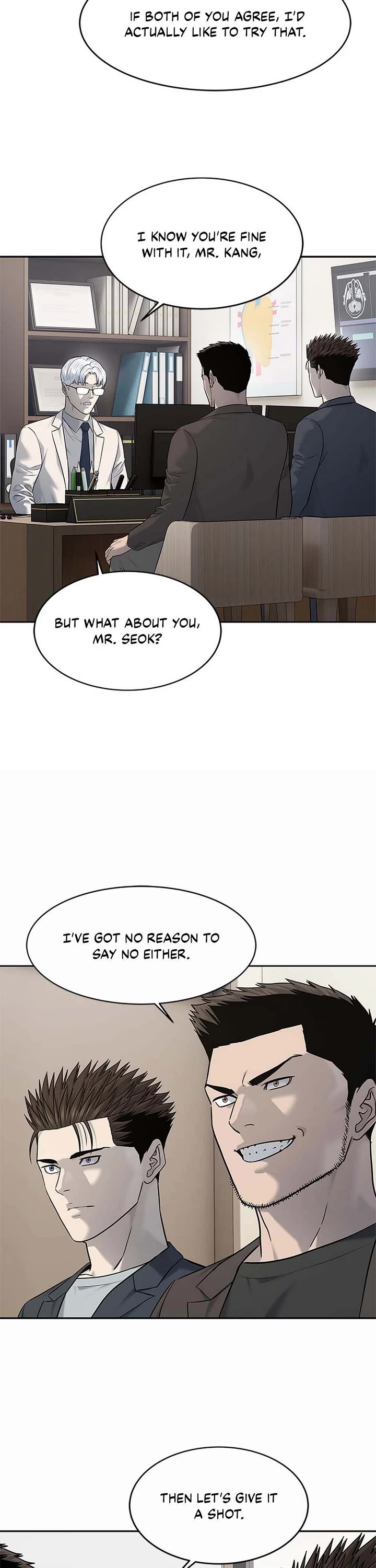 God Of Blackfield Chapter 247 page 7 - Chapter 247