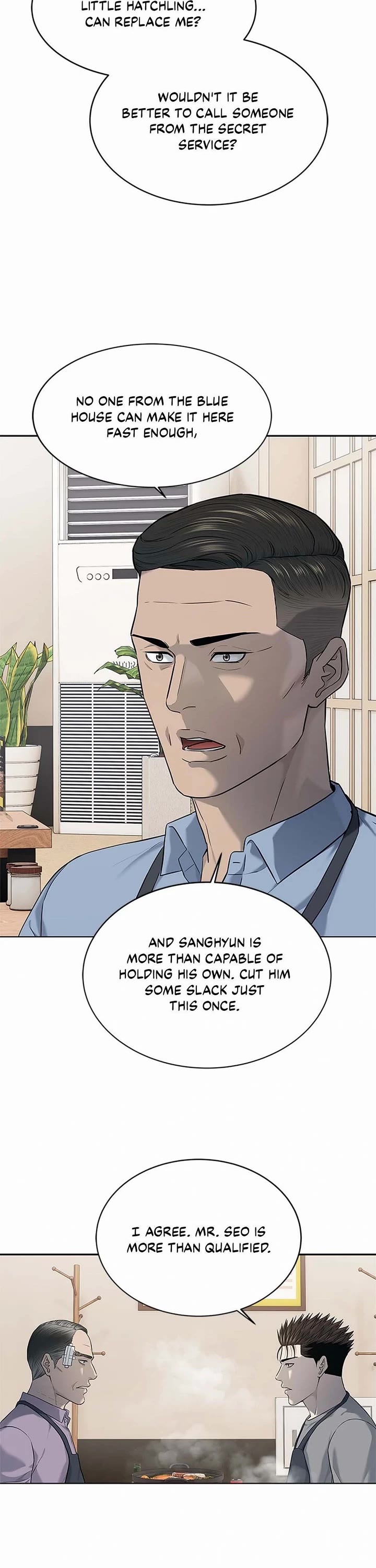God Of Blackfield Chapter 249 page 11 - Chapter 249