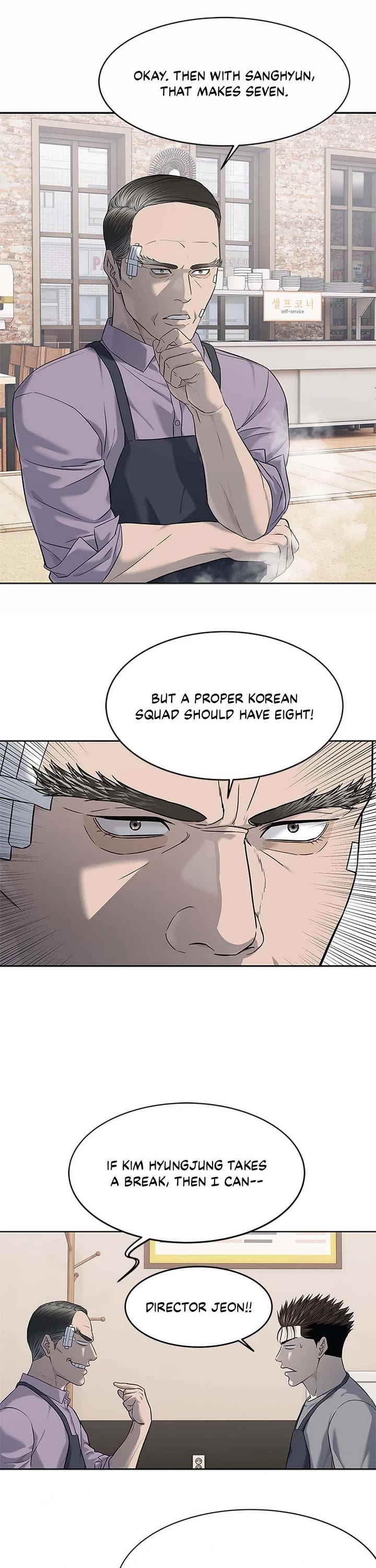 God Of Blackfield Chapter 249 page 12 - Chapter 249
