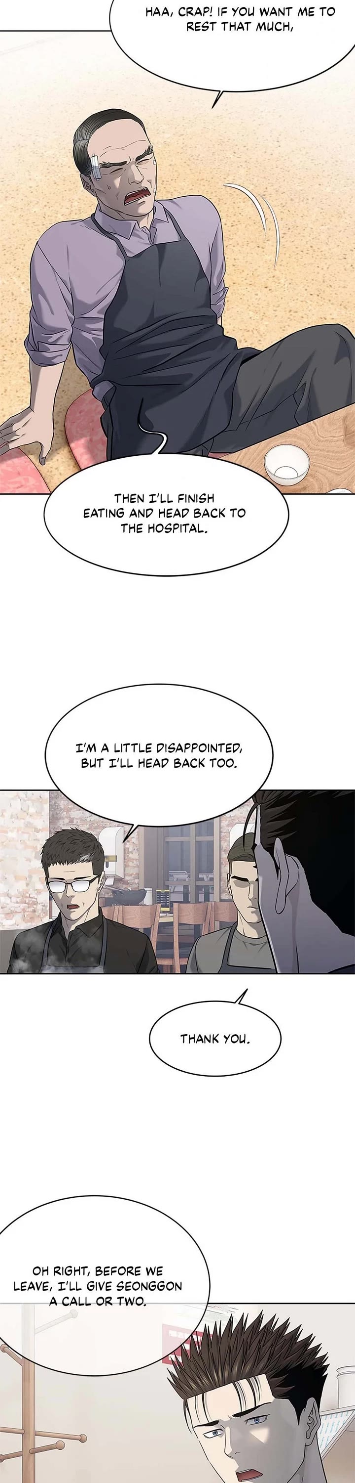 God Of Blackfield Chapter 249 page 13 - Chapter 249