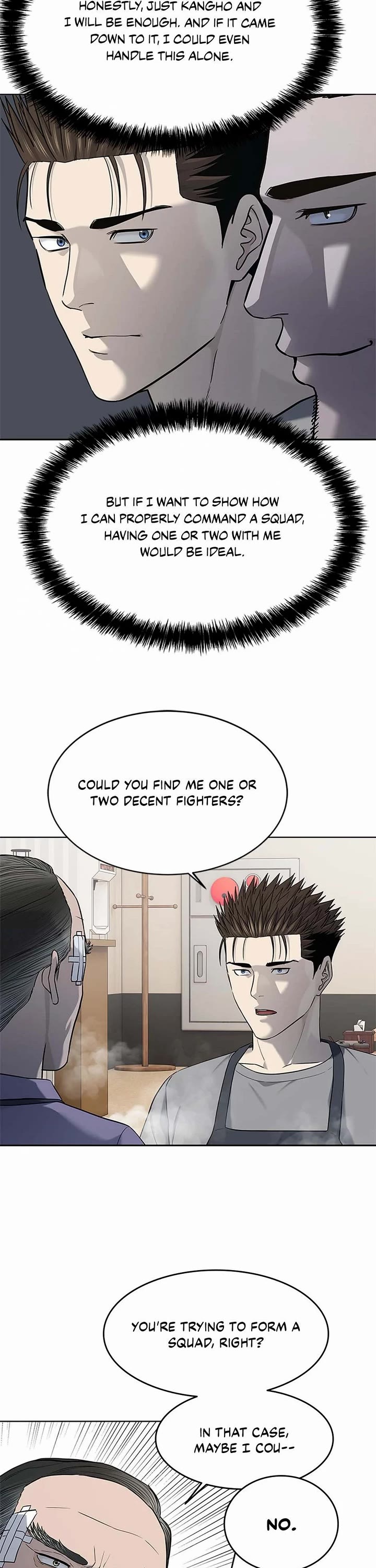God Of Blackfield Chapter 249 page 7 - Chapter 249