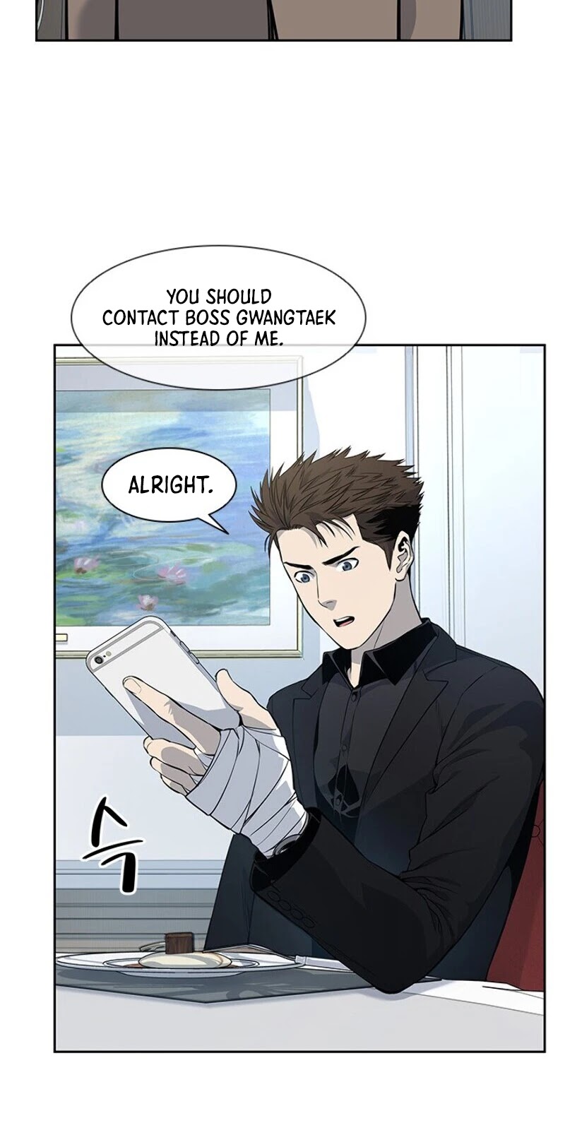 God Of Blackfield Chapter 25 page 12 - Chapter 25