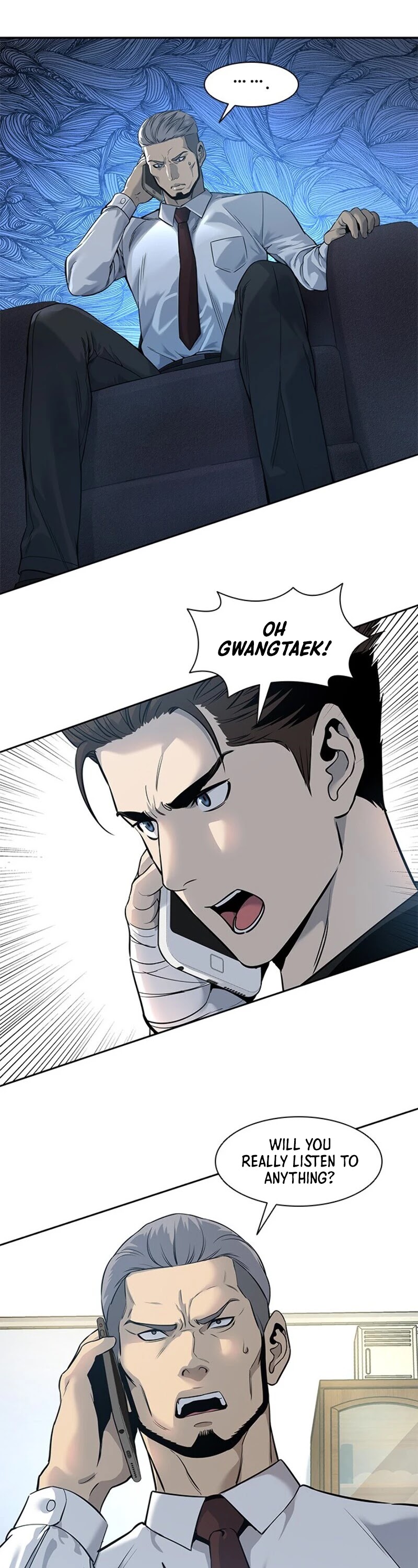 God Of Blackfield Chapter 25 page 16 - Chapter 25