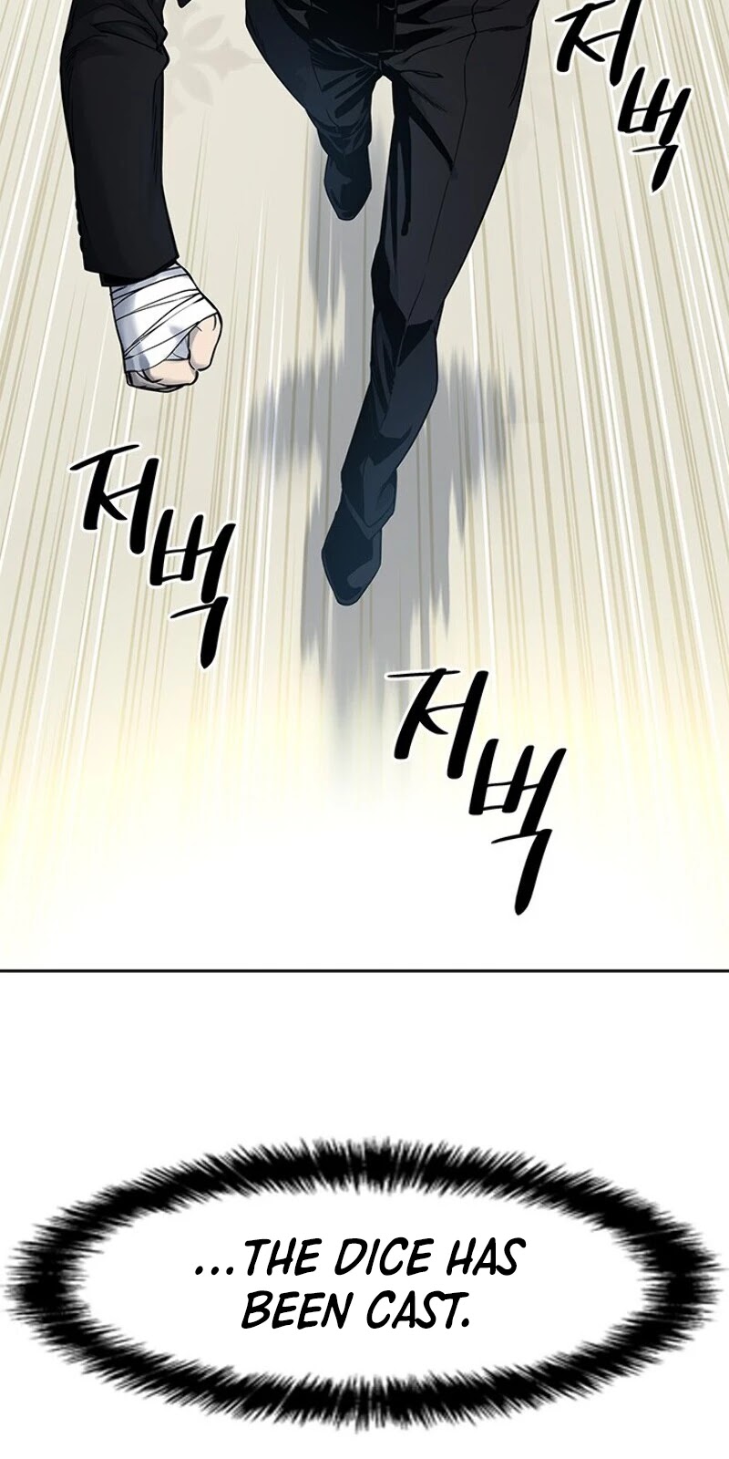God Of Blackfield Chapter 25 page 29 - Chapter 25