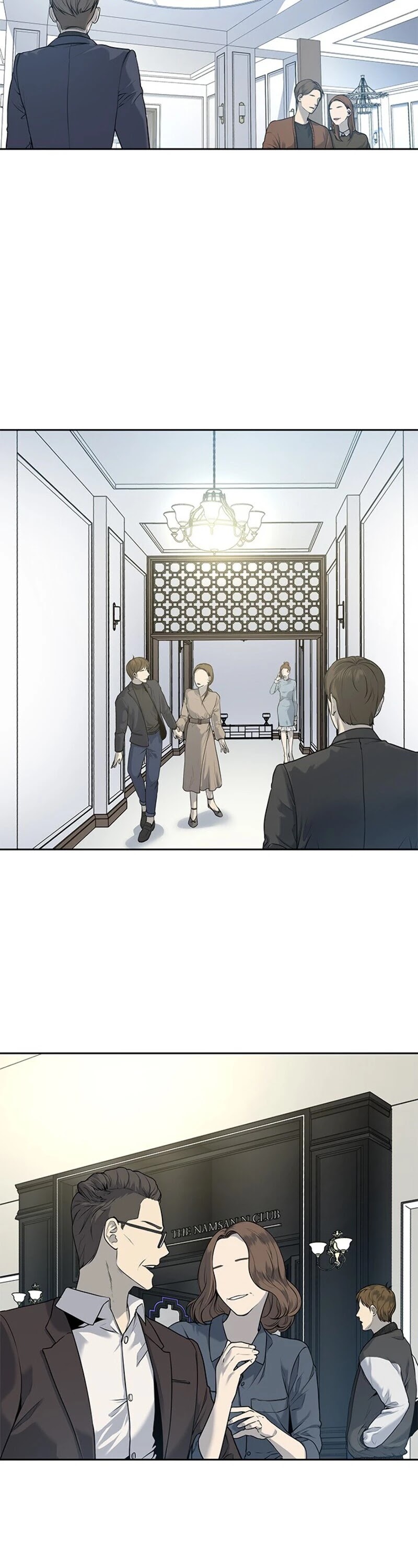 God Of Blackfield Chapter 25 page 31 - Chapter 25