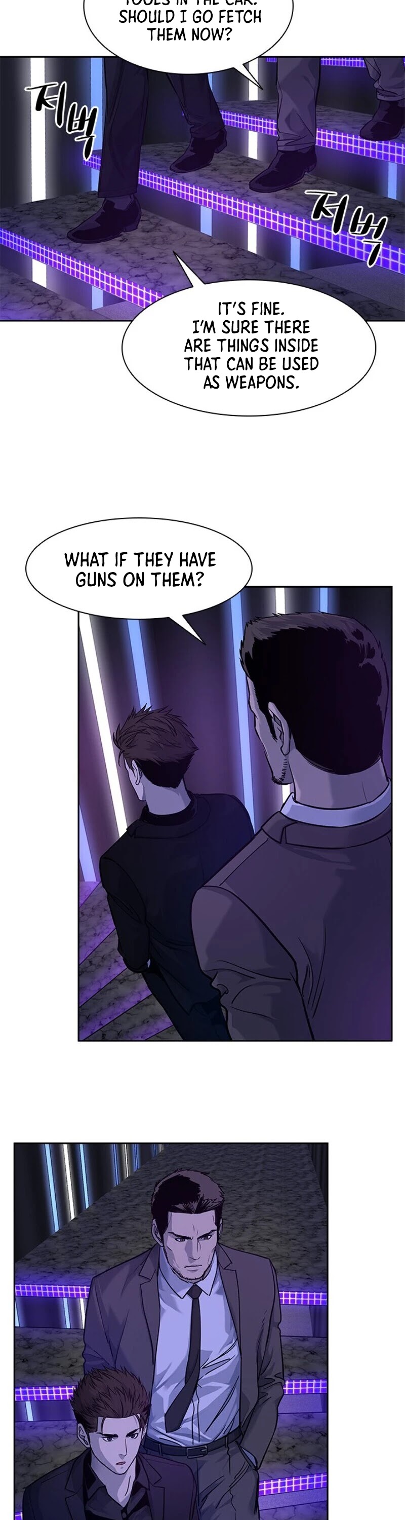 God Of Blackfield Chapter 25 page 33 - Chapter 25