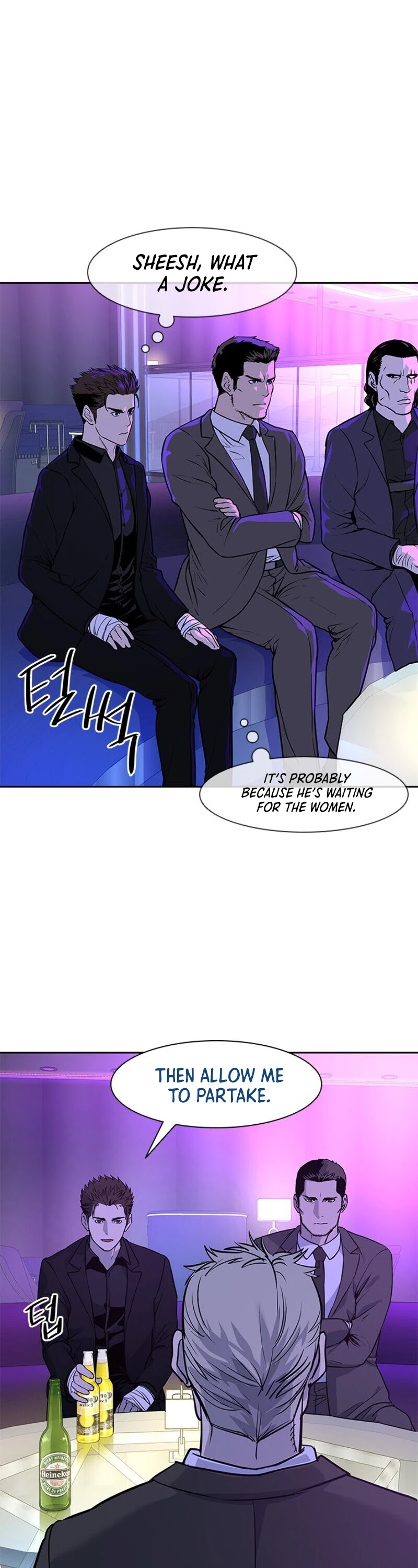 God Of Blackfield Chapter 25 page 44 - Chapter 25