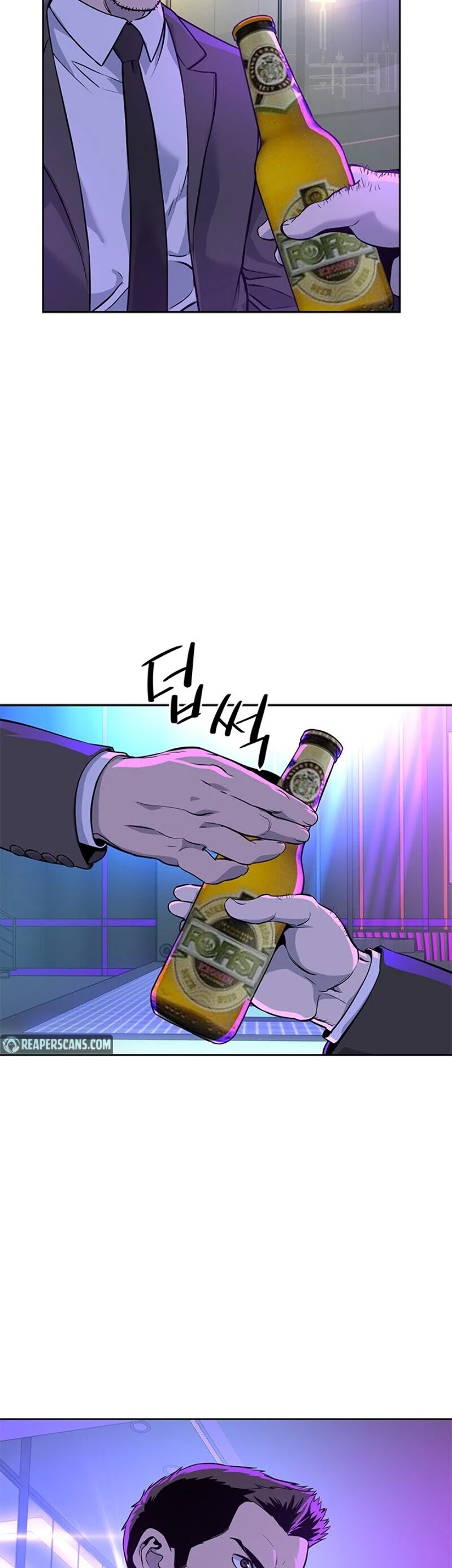God Of Blackfield Chapter 25 page 48 - Chapter 25