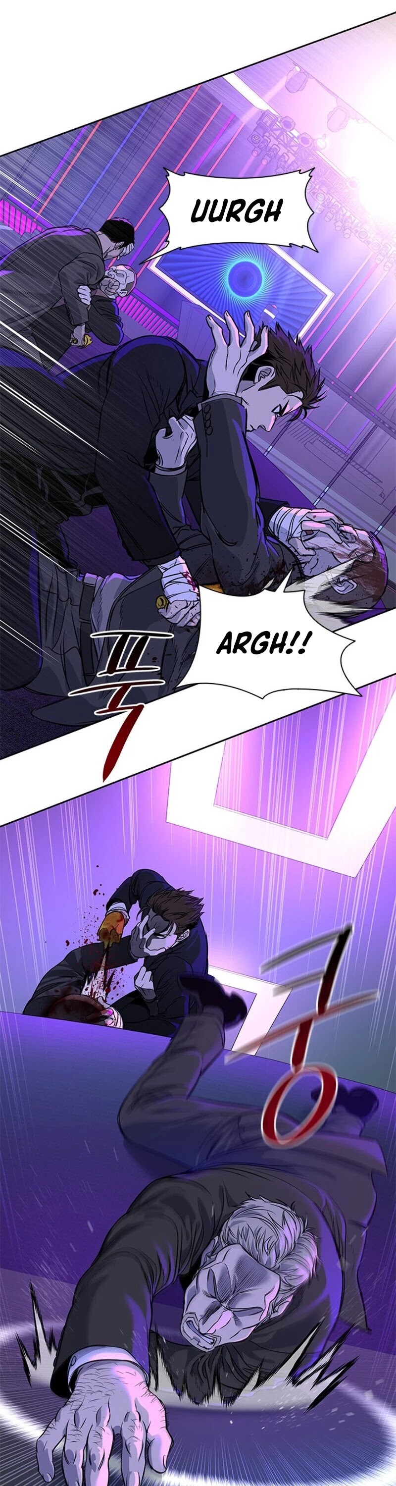 God Of Blackfield Chapter 25 page 56 - Chapter 25