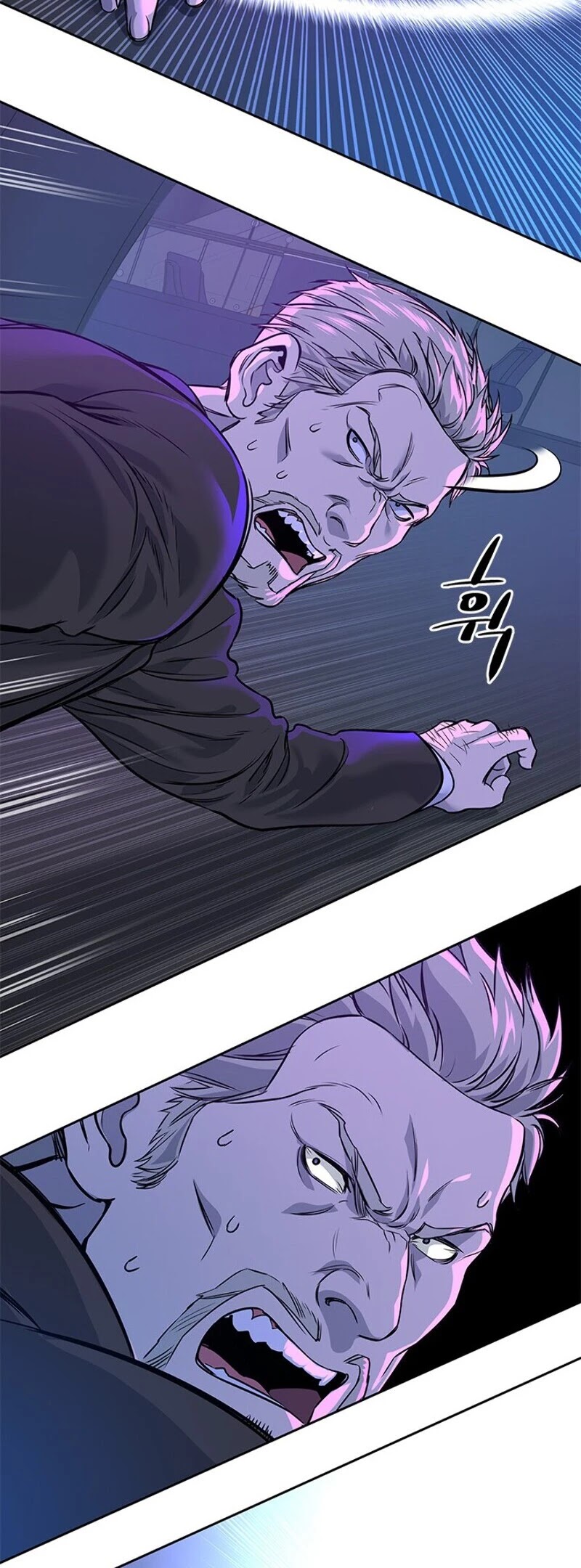 God Of Blackfield Chapter 25 page 57 - Chapter 25