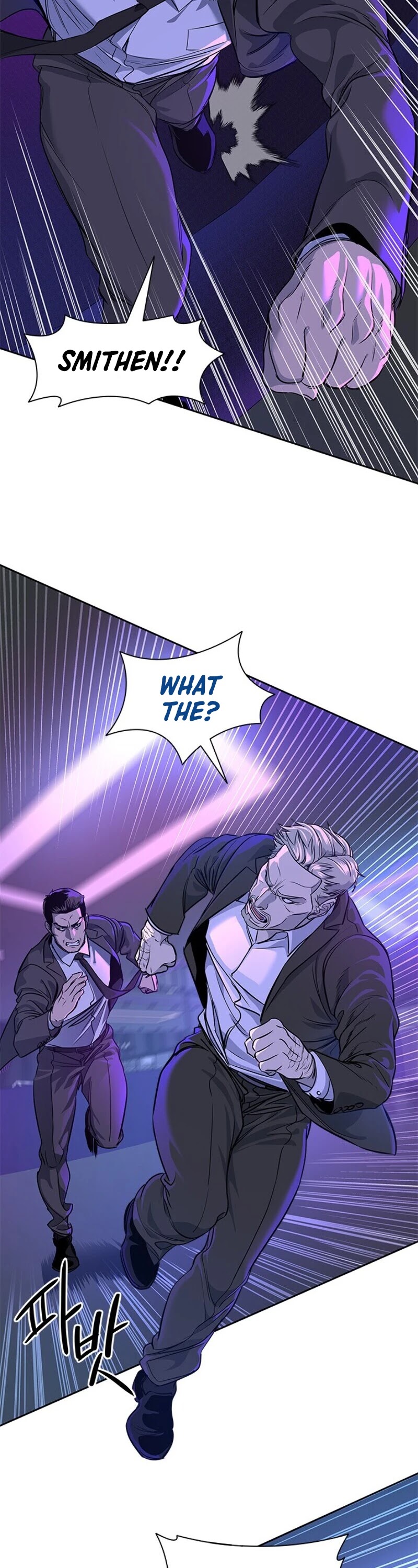 God Of Blackfield Chapter 25 page 61 - Chapter 25