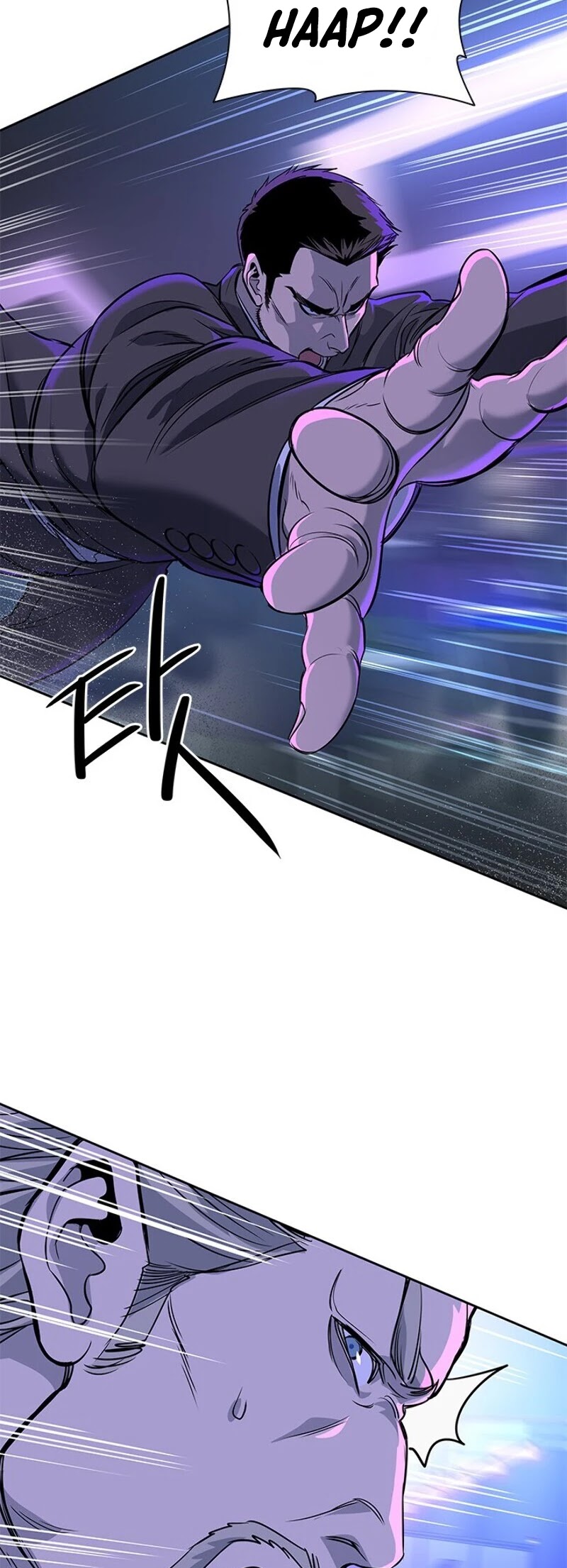 God Of Blackfield Chapter 25 page 62 - Chapter 25