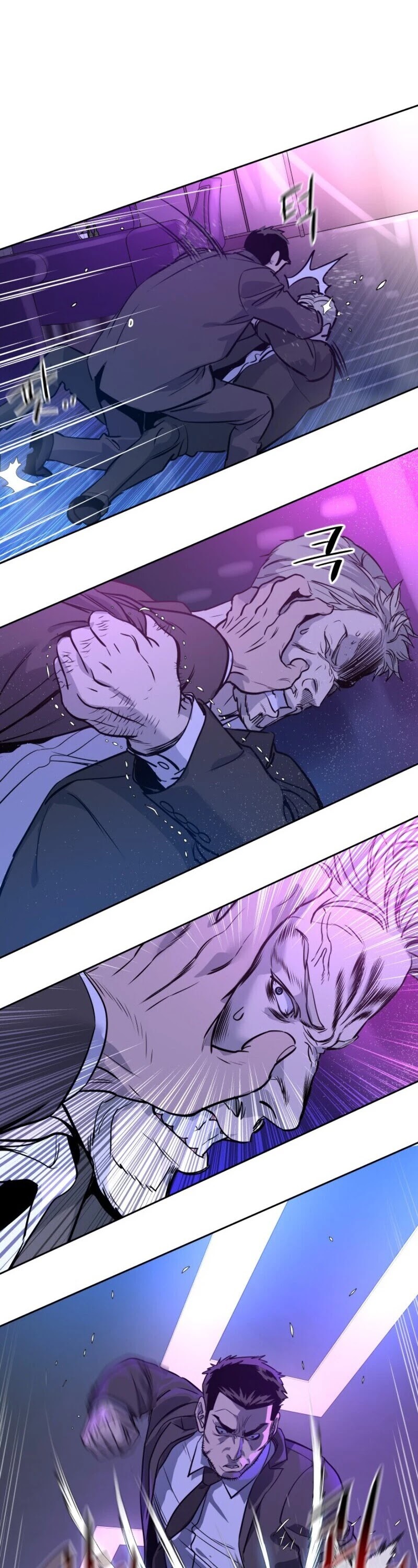 God Of Blackfield Chapter 25 page 64 - Chapter 25