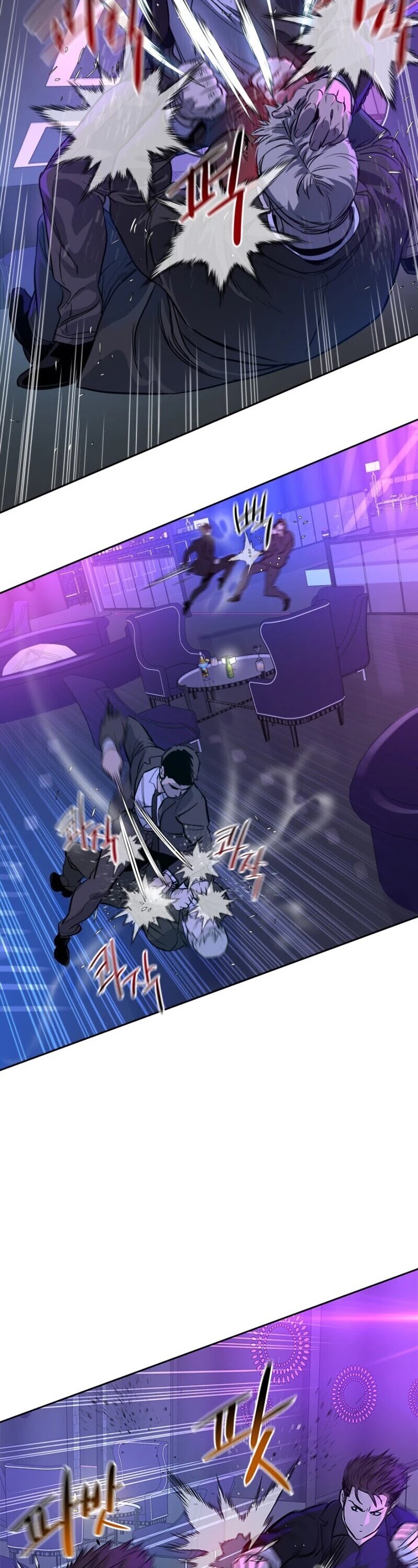God Of Blackfield Chapter 25 page 65 - Chapter 25