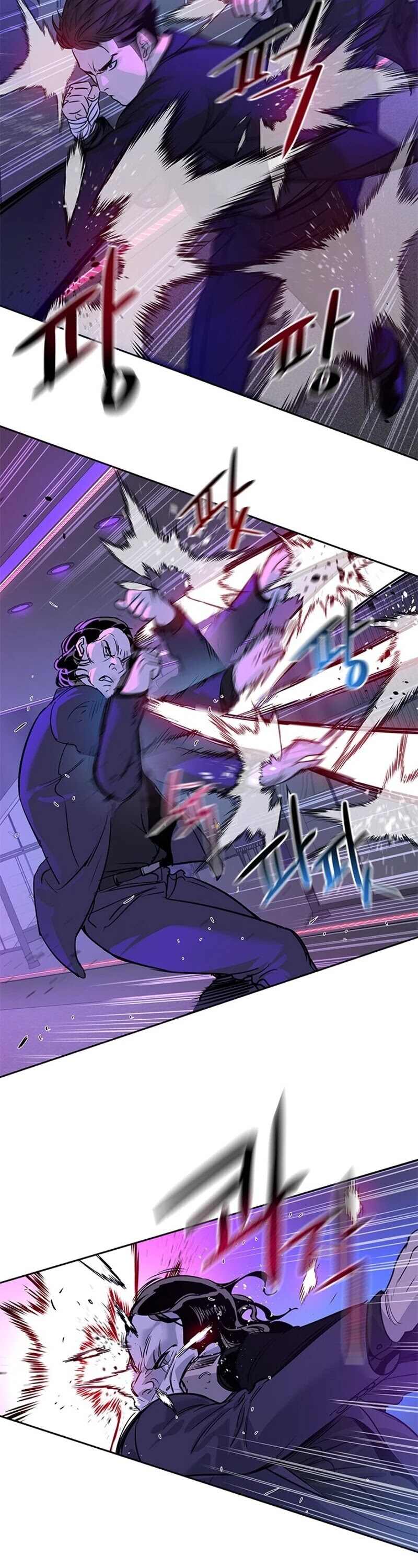 God Of Blackfield Chapter 25 page 66 - Chapter 25