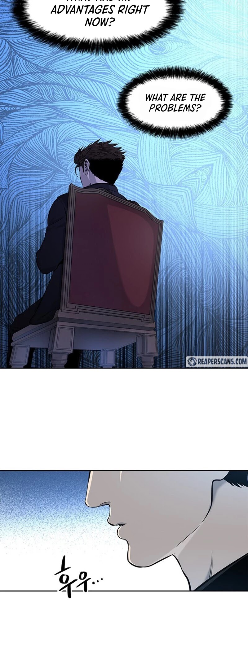 God Of Blackfield Chapter 25 page 7 - Chapter 25