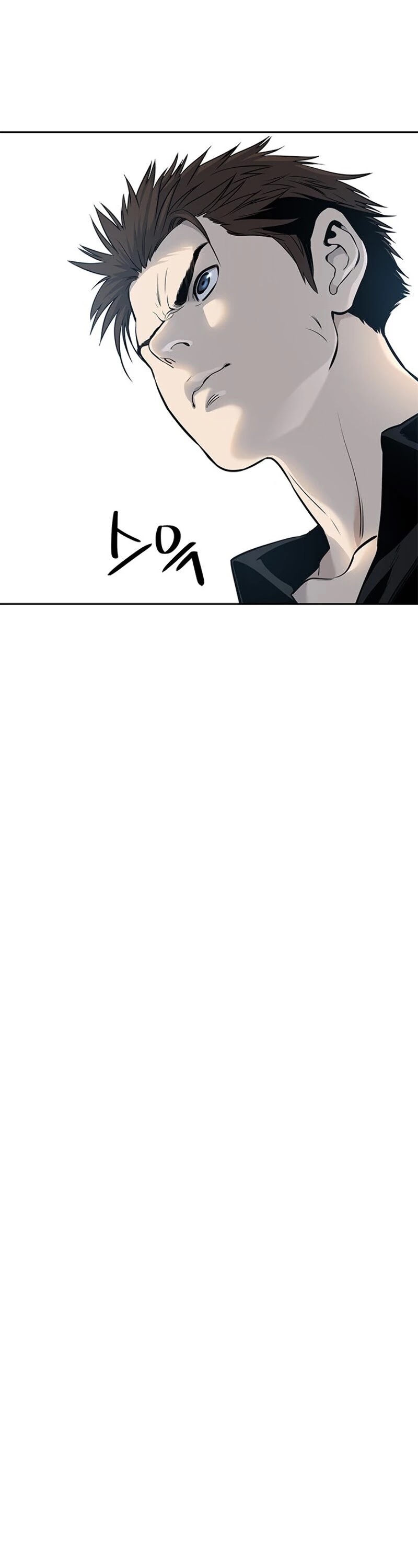God Of Blackfield Chapter 25 page 8 - Chapter 25