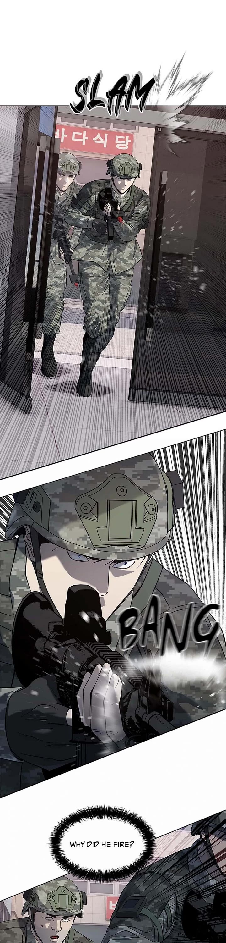God Of Blackfield Chapter 250 page 32 - Chapter 250