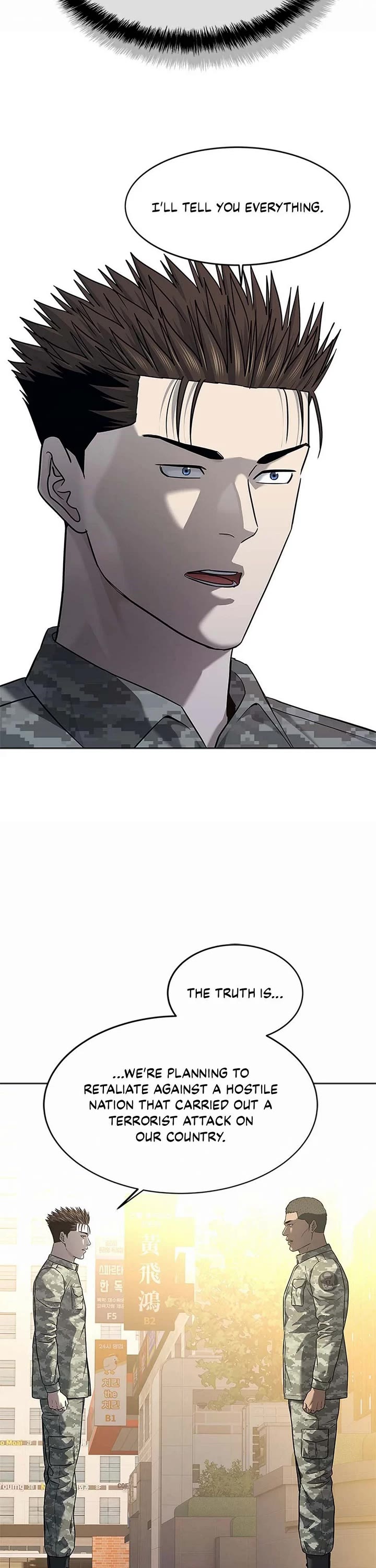 God Of Blackfield Chapter 252 page 33 - Chapter 252