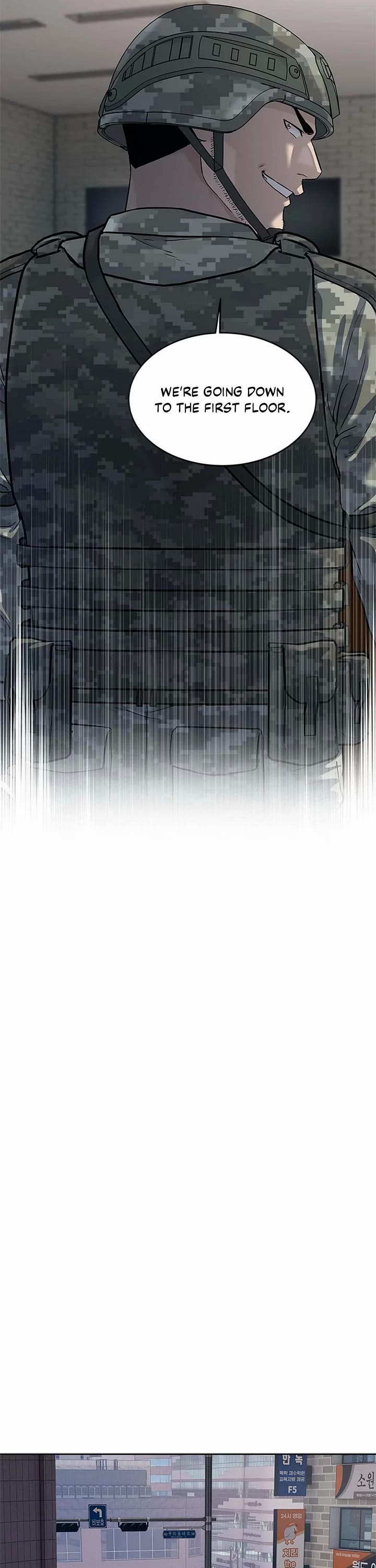 God Of Blackfield Chapter 258 page 23 - Chapter 258