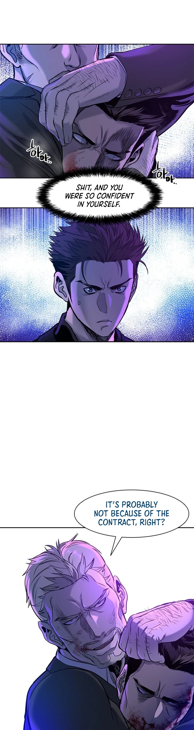 God Of Blackfield Chapter 26 page 13 - Chapter 26