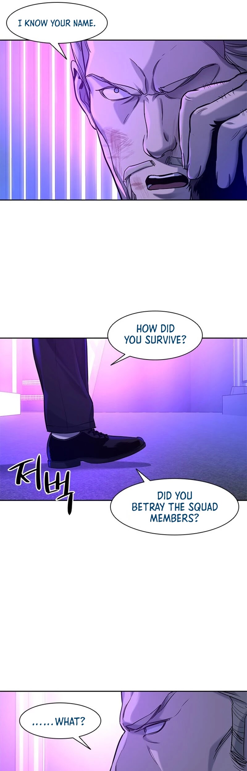 God Of Blackfield Chapter 26 page 15 - Chapter 26
