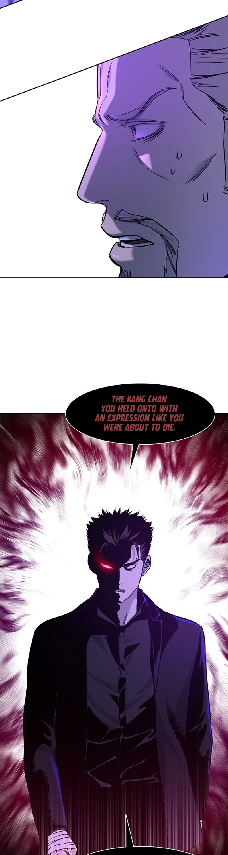 God Of Blackfield Chapter 26 page 18 - Chapter 26