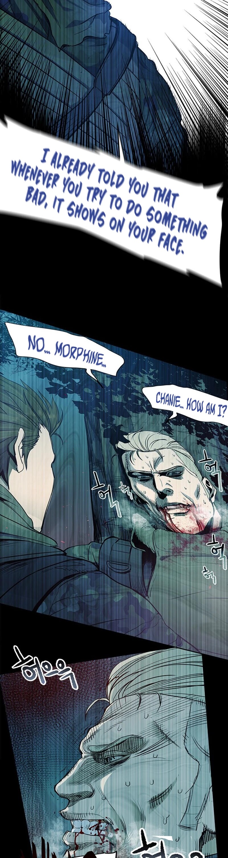 God Of Blackfield Chapter 26 page 22 - Chapter 26