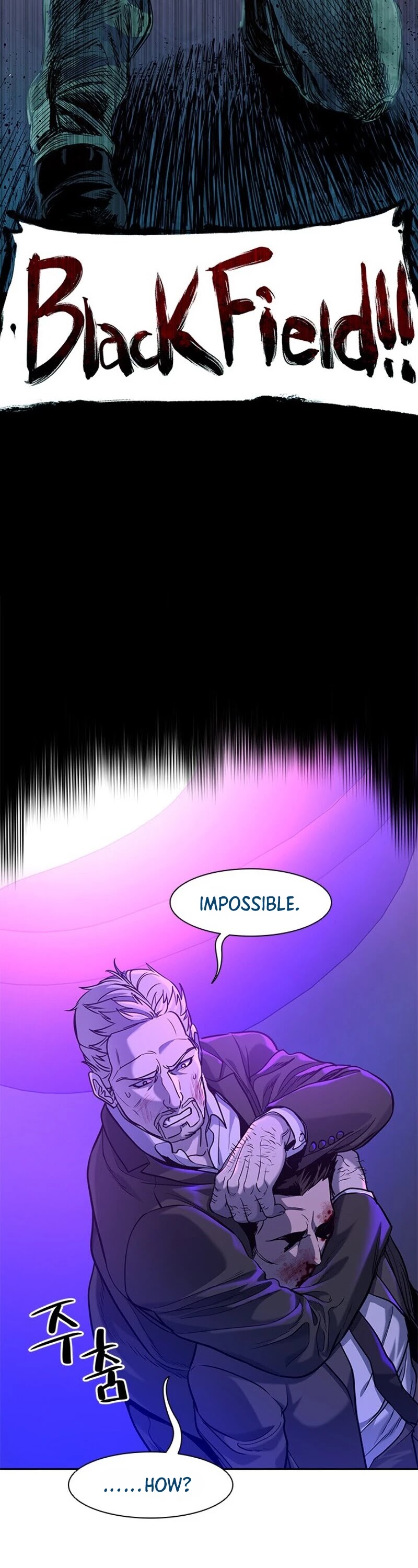 God Of Blackfield Chapter 26 page 24 - Chapter 26