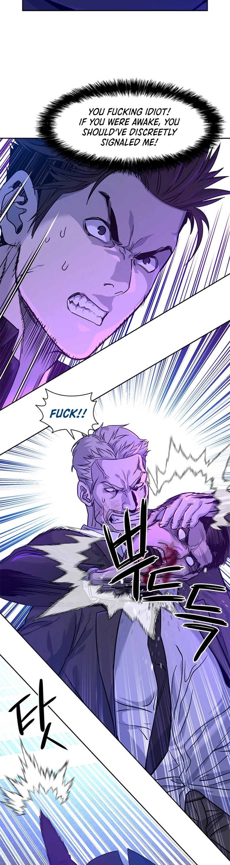 God Of Blackfield Chapter 26 page 30 - Chapter 26