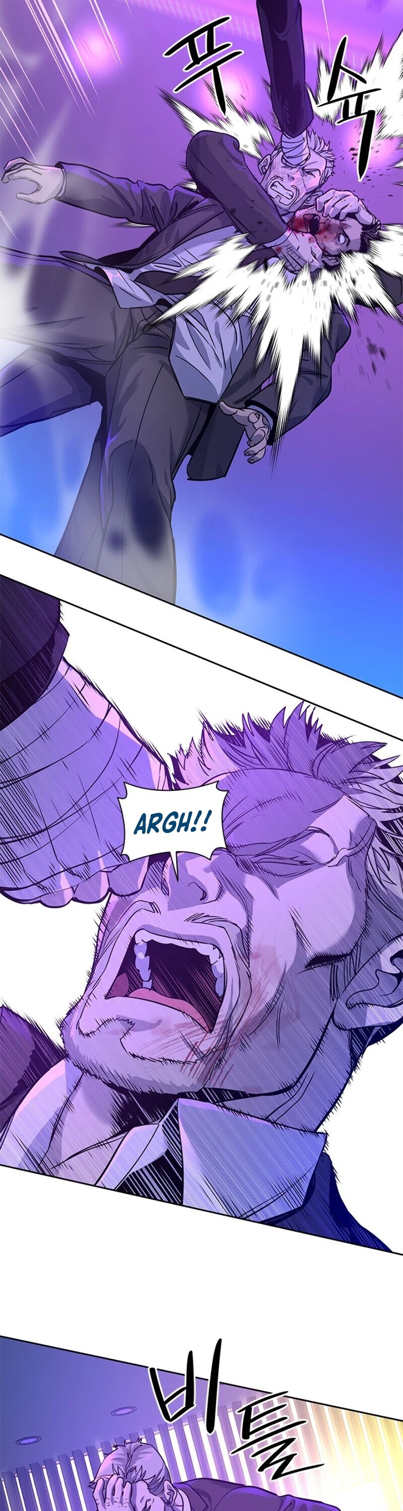God Of Blackfield Chapter 26 page 32 - Chapter 26