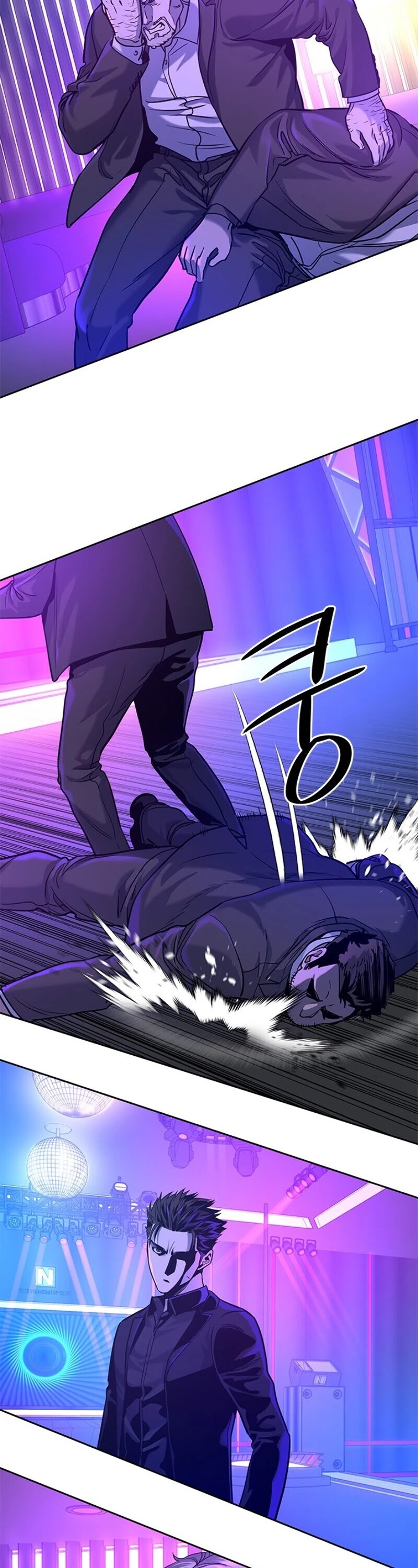 God Of Blackfield Chapter 26 page 33 - Chapter 26