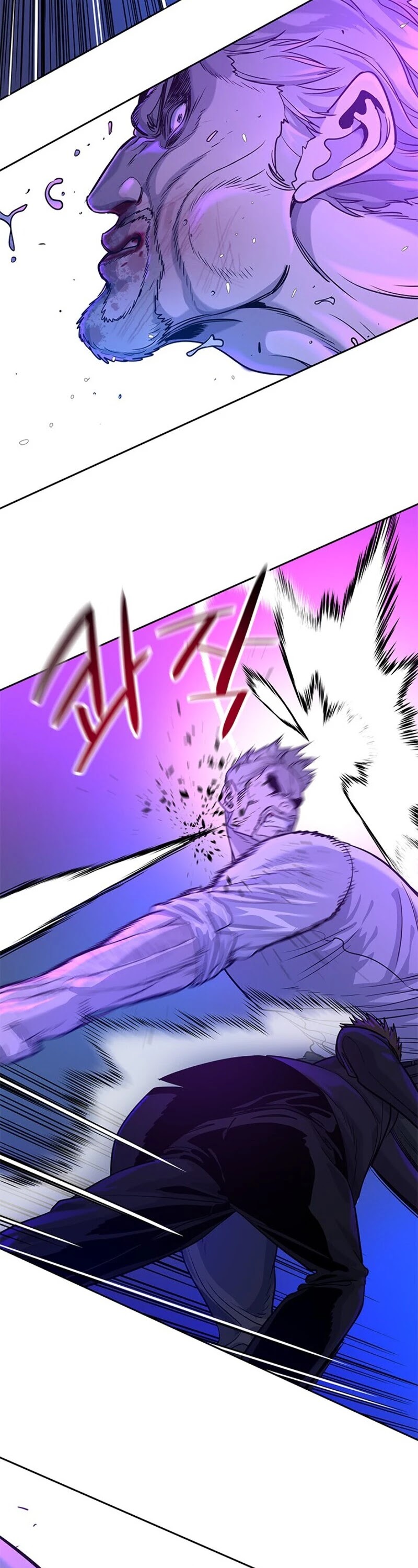 God Of Blackfield Chapter 26 page 39 - Chapter 26