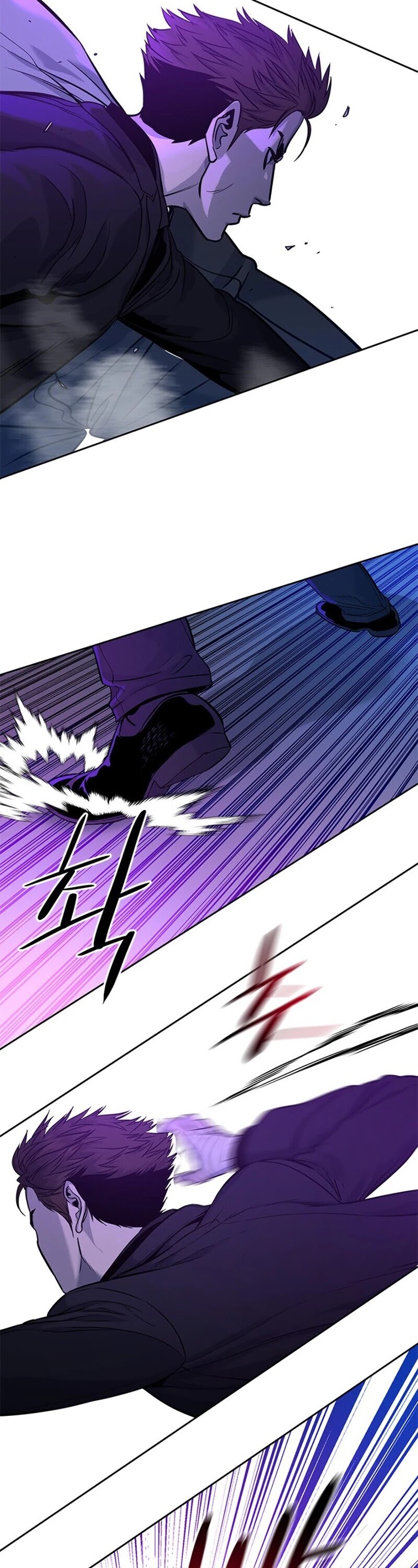 God Of Blackfield Chapter 26 page 40 - Chapter 26