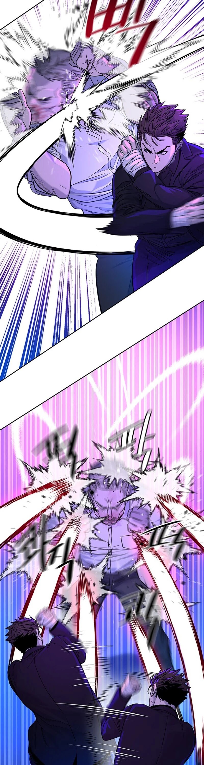 God Of Blackfield Chapter 26 page 41 - Chapter 26