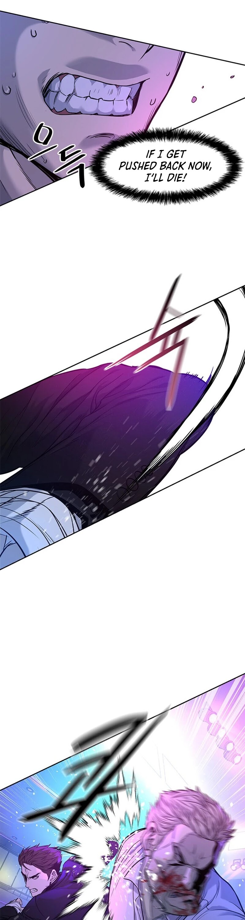God Of Blackfield Chapter 26 page 49 - Chapter 26