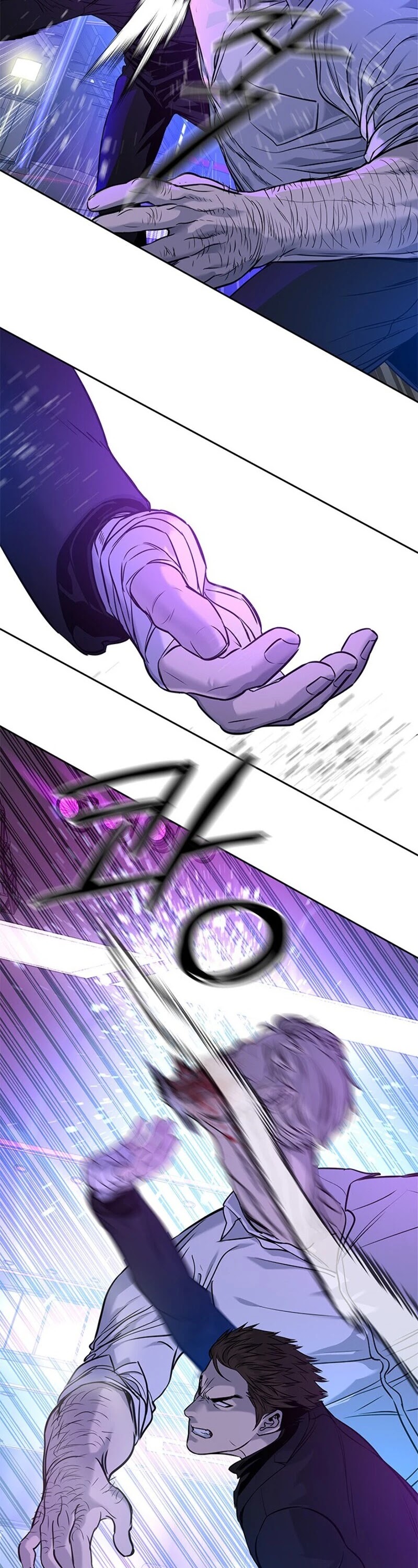 God Of Blackfield Chapter 26 page 50 - Chapter 26
