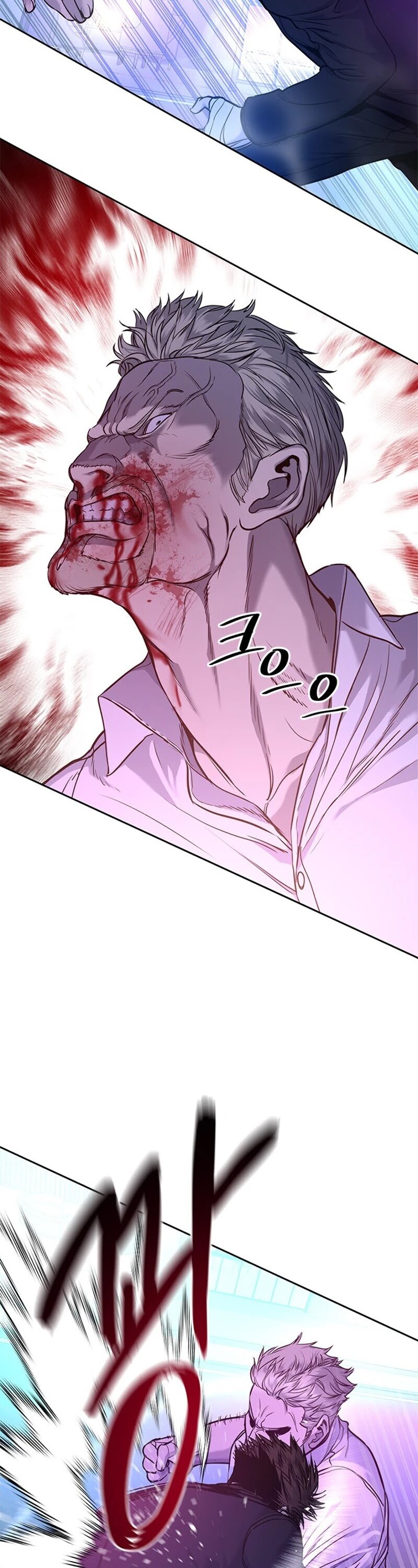God Of Blackfield Chapter 26 page 51 - Chapter 26