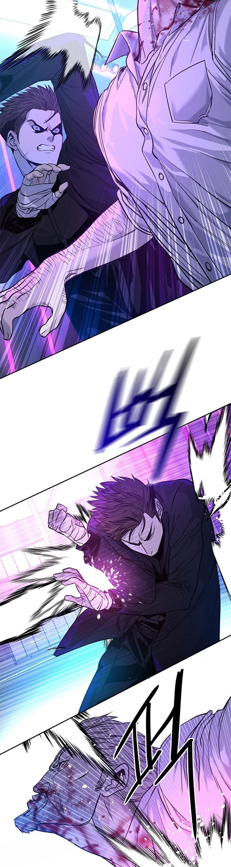 God Of Blackfield Chapter 26 page 53 - Chapter 26