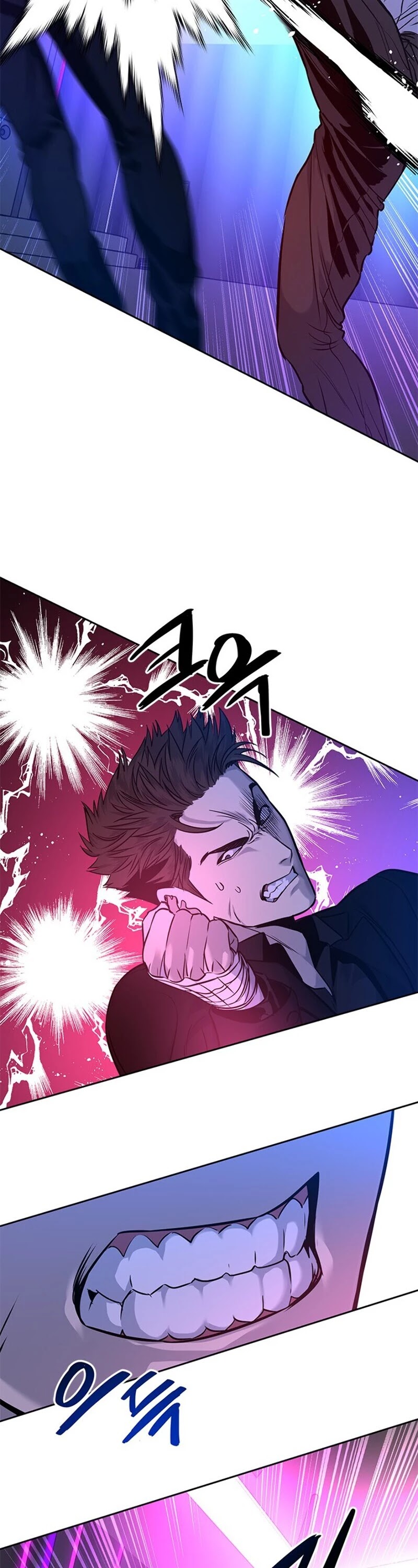 God Of Blackfield Chapter 26 page 55 - Chapter 26
