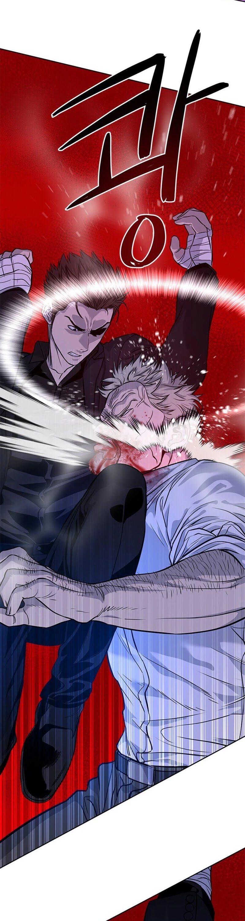 God Of Blackfield Chapter 26 page 61 - Chapter 26