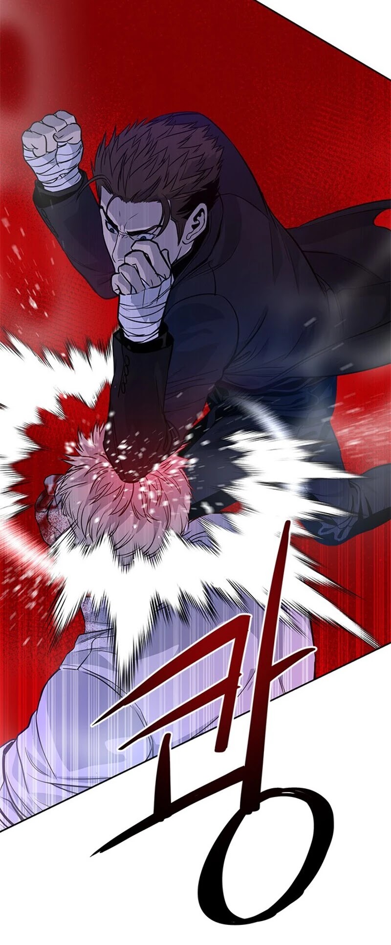 God Of Blackfield Chapter 26 page 63 - Chapter 26
