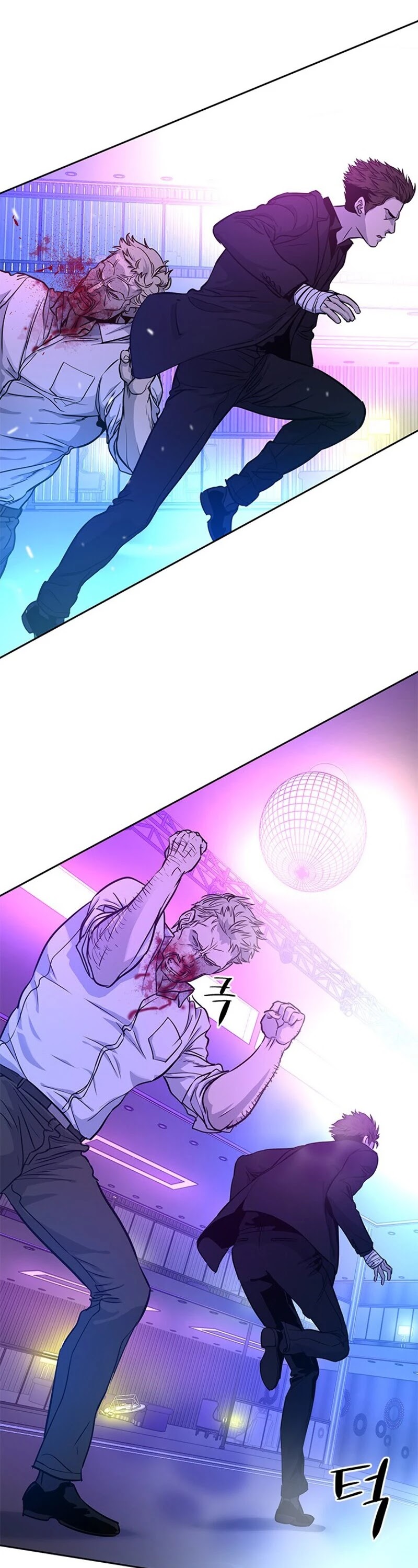 God Of Blackfield Chapter 26 page 64 - Chapter 26