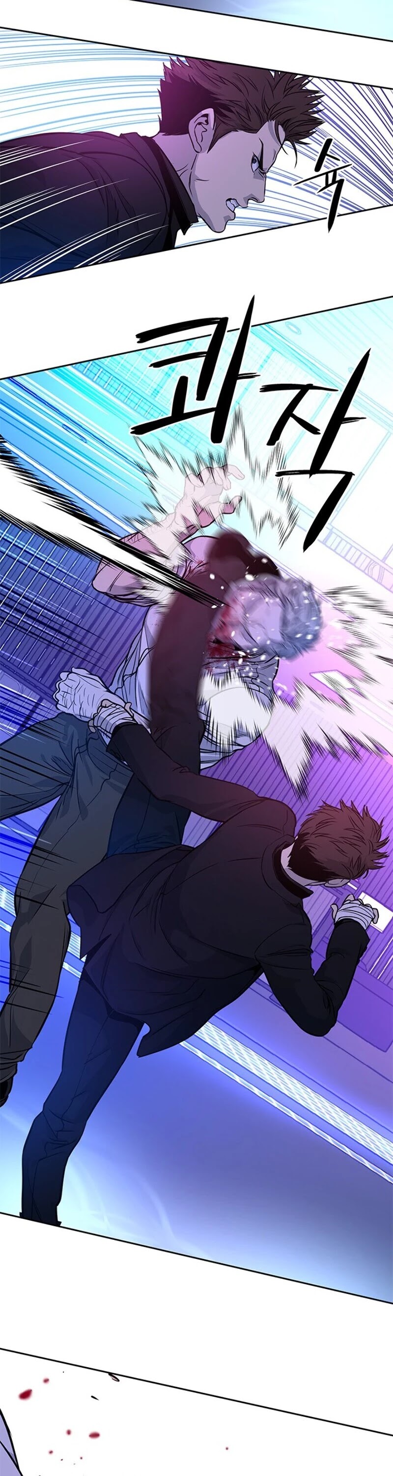God Of Blackfield Chapter 26 page 65 - Chapter 26