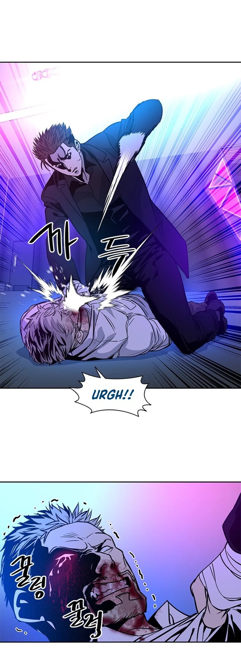 God Of Blackfield Chapter 26 page 70 - Chapter 26