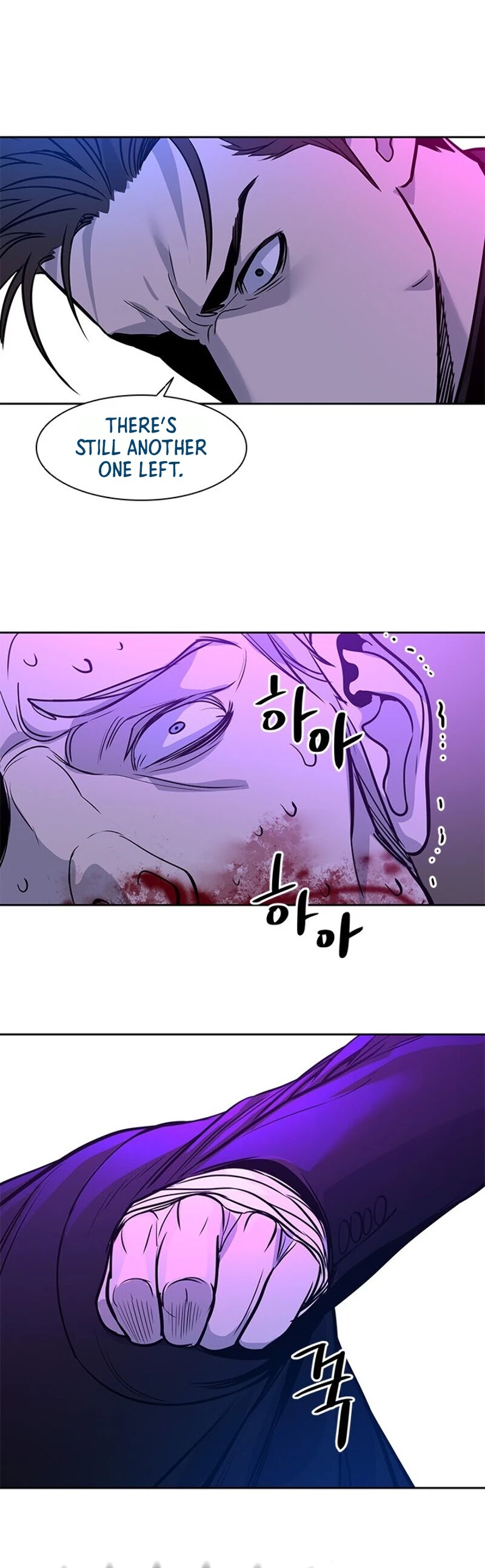 God Of Blackfield Chapter 26 page 71 - Chapter 26