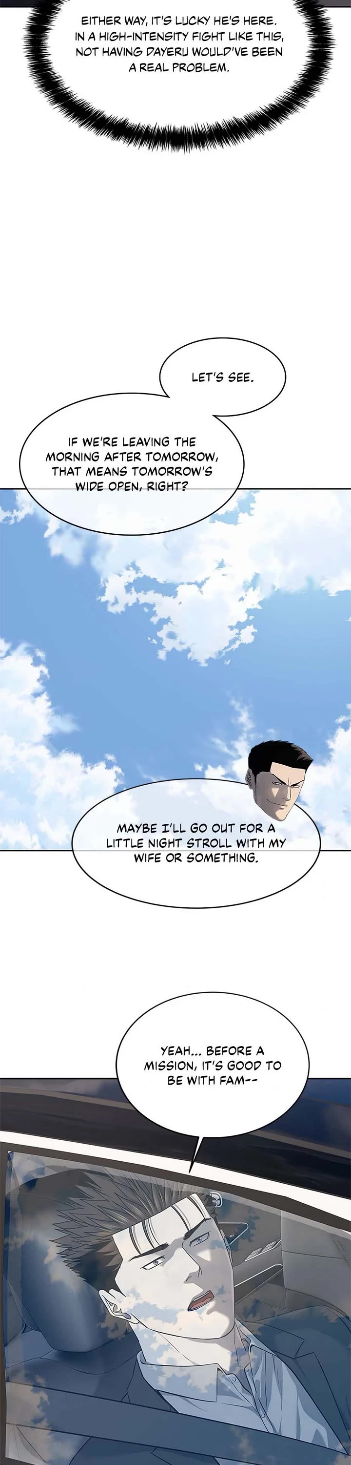 God Of Blackfield Chapter 260 page 21 - Chapter 260